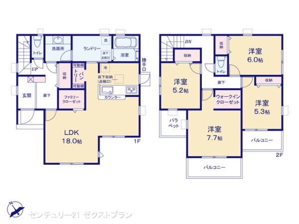 熊谷市拾六間の新築一戸建