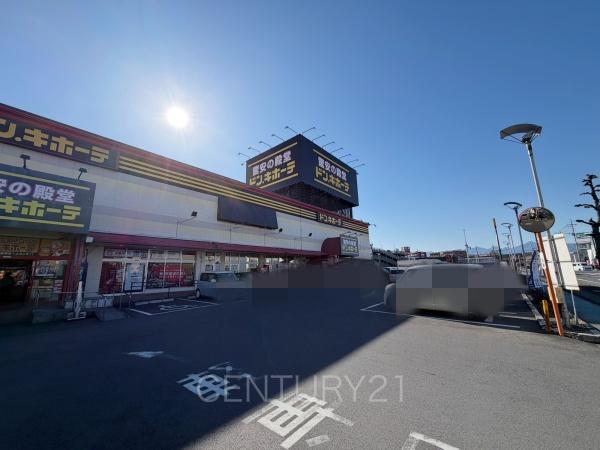 高崎市飯塚町の中古一戸建て(ドン・キホーテ高崎店)