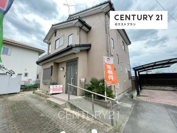 高崎市飯塚町中古一戸建て