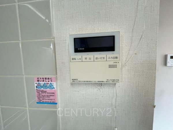 高崎市飯塚町の中古一戸建て