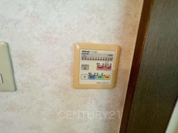 高崎市飯塚町の中古一戸建て