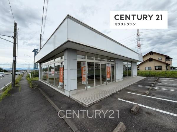 高崎市上豊岡町店舗