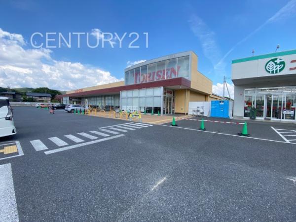 ロアール浜町(とりせん太田八幡町店)