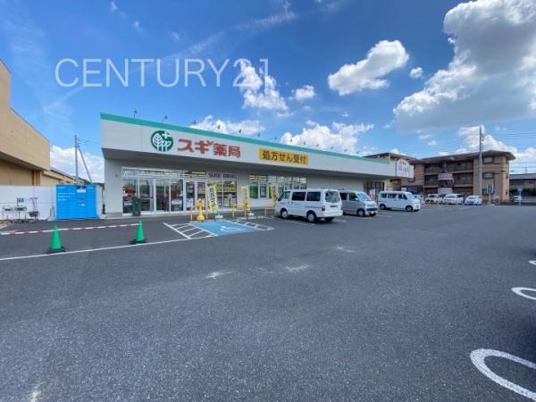 ロアール浜町(スギドラッグ太田店)