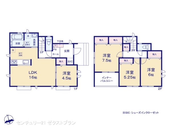 佐波郡玉村町大字南玉の新築一戸建