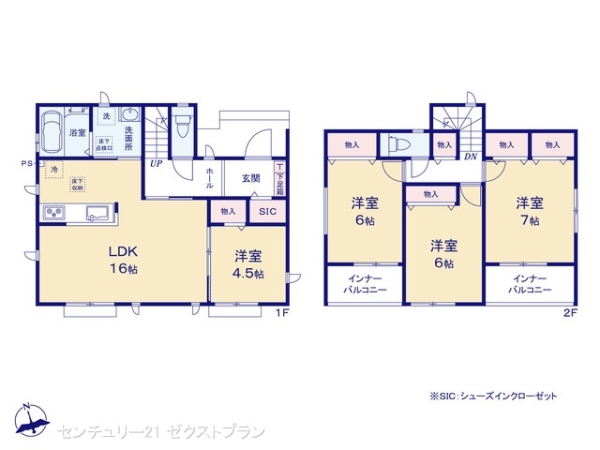 佐波郡玉村町大字南玉の新築一戸建