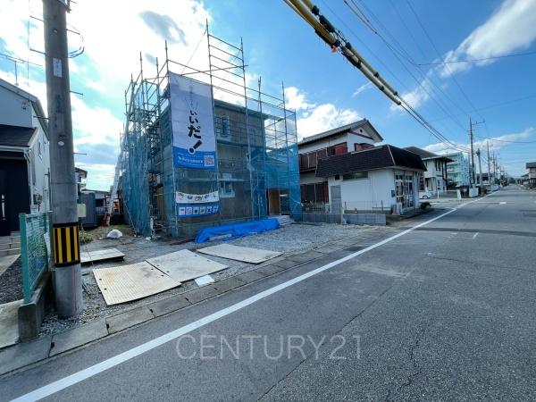 前橋市山王町１丁目の新築一戸建