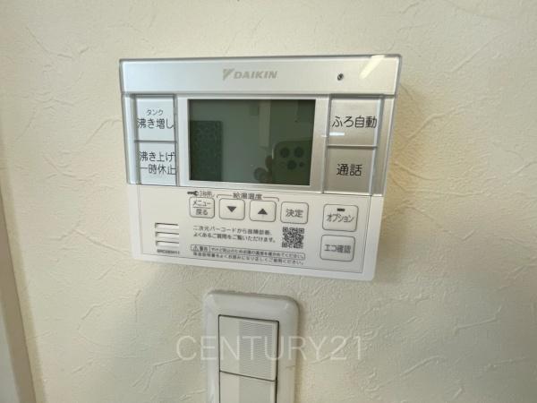 前橋市小屋原町の中古一戸建て
