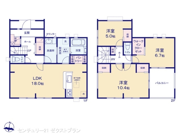 高崎市箕郷町上芝の新築一戸建
