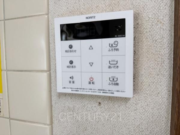 高崎市上豊岡町の中古一戸建て