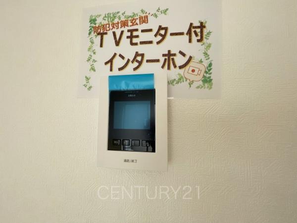クレイドルガーデン前橋市粕川町女渕第３　１号棟