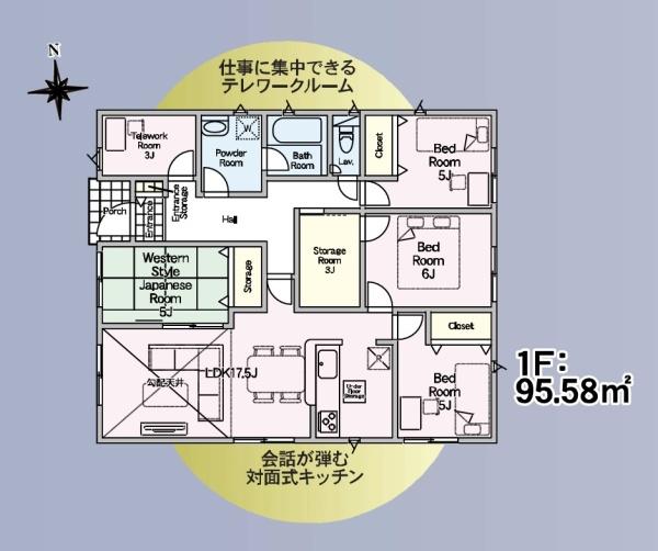 クレイドルガーデン前橋市青柳町第２８　３号棟