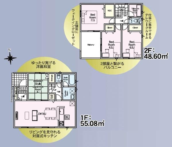 クレイドルガーデン前橋市青柳町第２８　８号棟