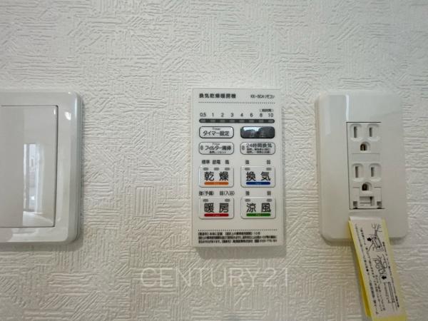クレイドルガーデン前橋市青柳町第２８　８号棟