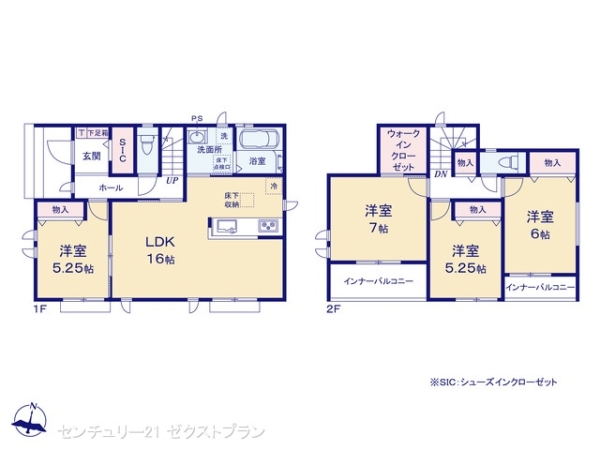 前橋市六供町1丁目A号棟