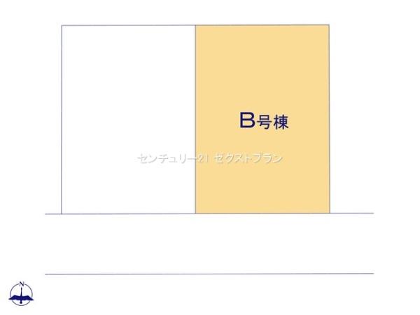 前橋市光が丘町B号棟