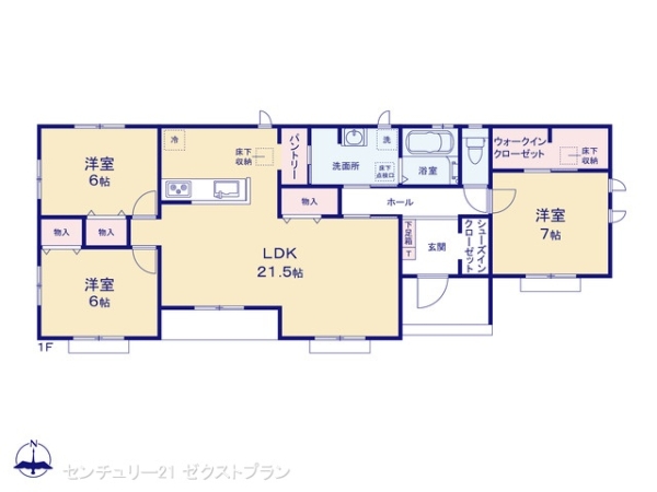 前橋市朝倉町2丁目4番A号棟