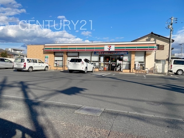 前橋市朝倉町2丁目4番A号棟(セブンイレブン前橋朝倉町１丁目店)