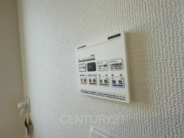 前橋市朝倉町2丁目4番A号棟