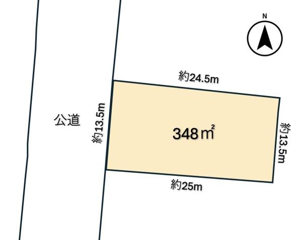 前橋市朝倉町土地