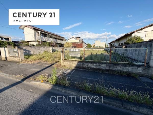 前橋市朝倉町土地