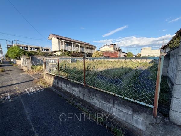 前橋市朝倉町土地