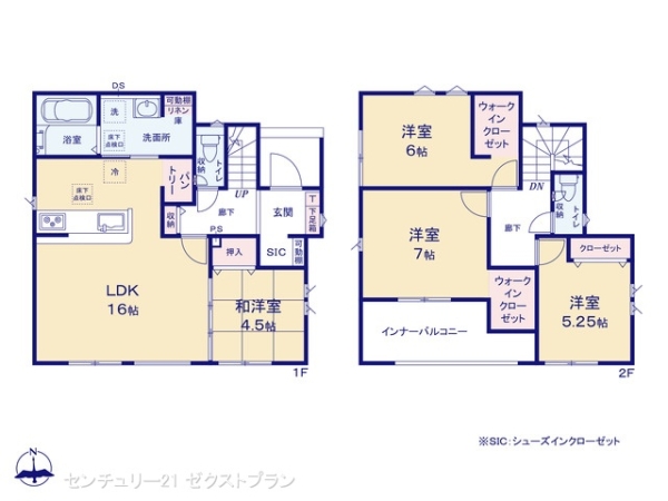 前橋市下新田町2期1棟1号棟