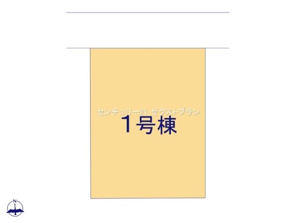 前橋市下新田町2期1棟1号棟