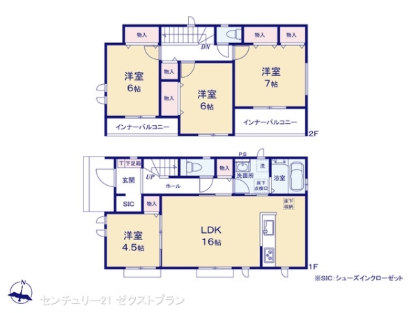 高崎市小八木町の新築一戸建