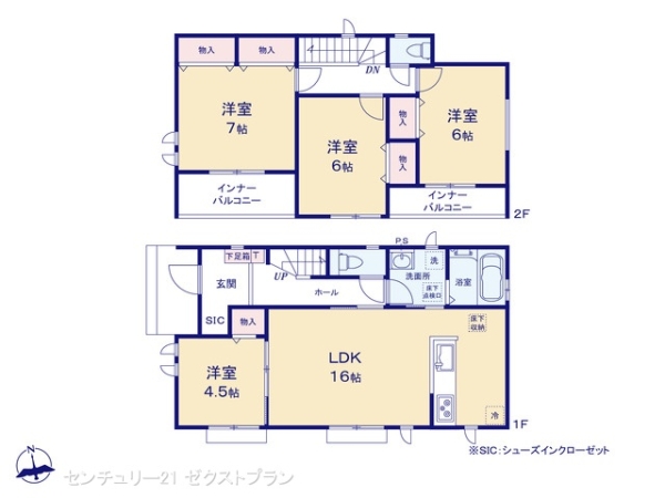 前橋市朝日が丘町A号棟