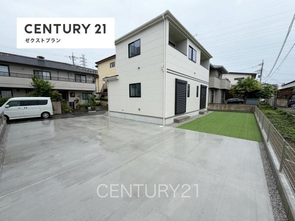高崎市双葉町144番A号棟