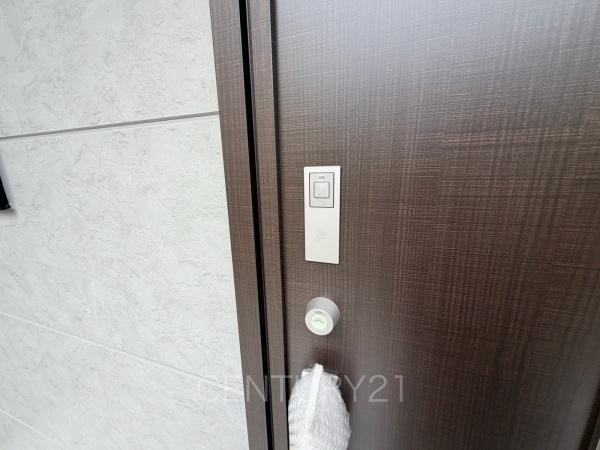 高崎市双葉町144番A号棟