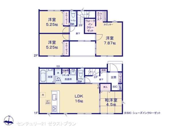 伊勢崎市山王町の新築一戸建