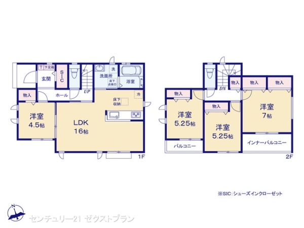 高崎市並榎町の新築一戸建