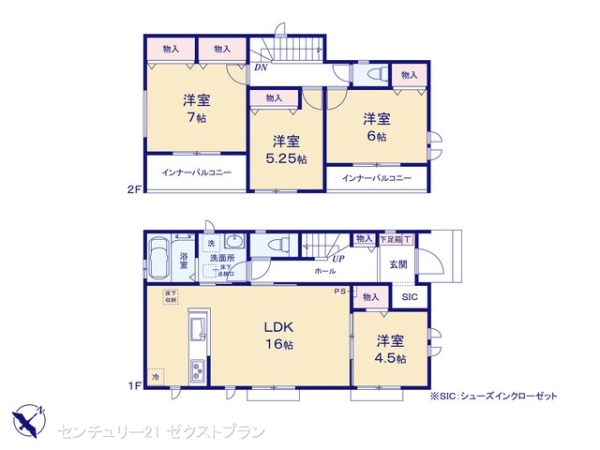 前橋市山王町１丁目の新築一戸建