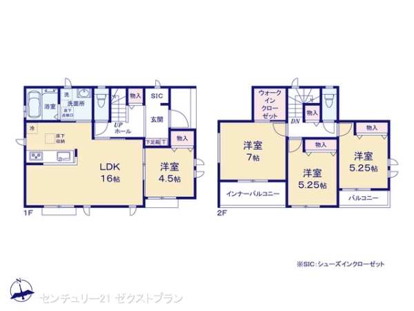 高崎市小八木町の新築一戸建