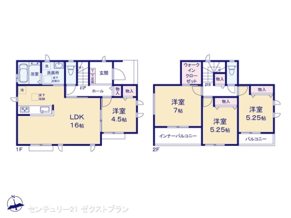 高崎市小八木町の新築一戸建