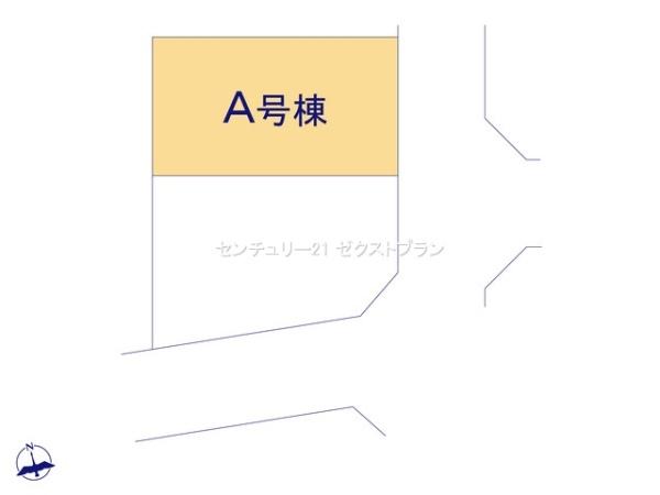 高崎市小八木町A号棟