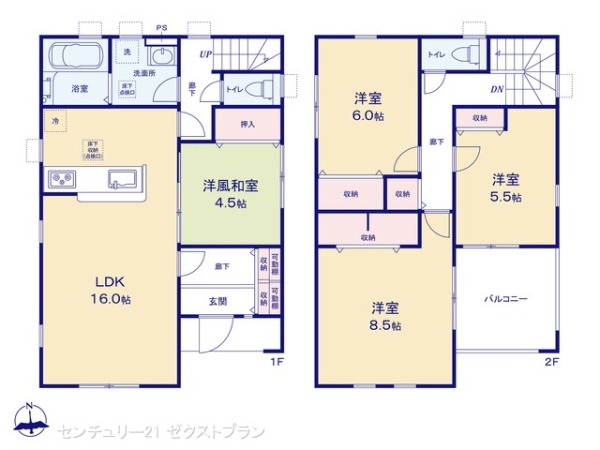 高崎市石原町の新築一戸建