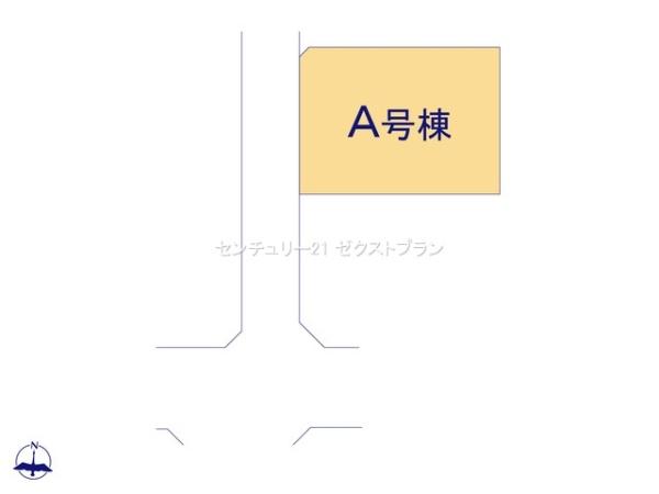 高崎市東貝沢町2丁目31番A号棟
