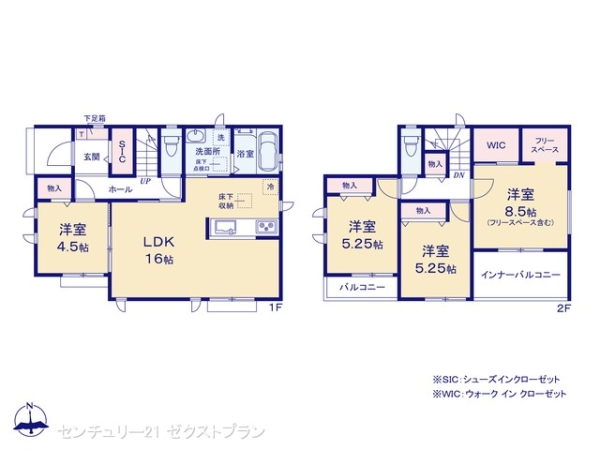前橋市朝倉町３丁目の新築一戸建