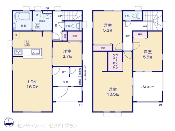 高崎市石原町の新築一戸建