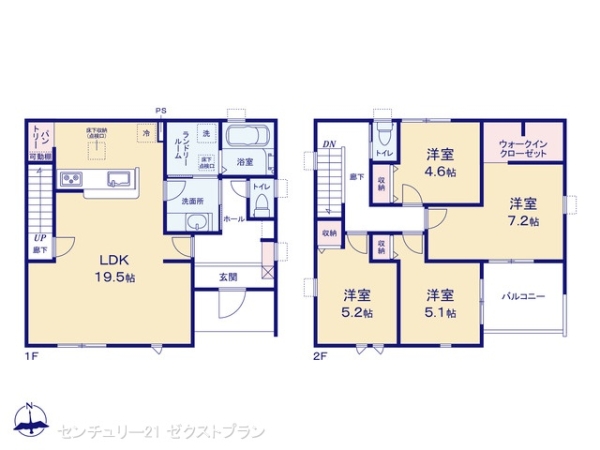 高崎市石原町の新築一戸建
