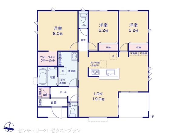 藤岡市森の新築一戸建