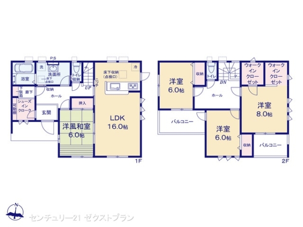 藤岡市森の新築一戸建