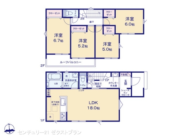 佐波郡玉村町大字板井の新築一戸建