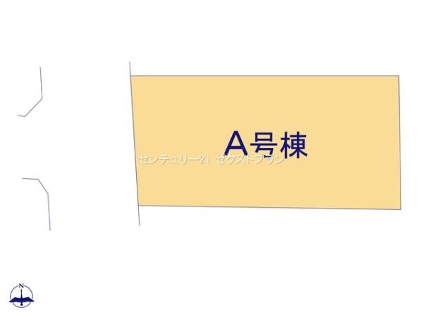 高崎市新保町A号棟