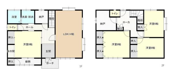 前橋市南町中古一戸建て