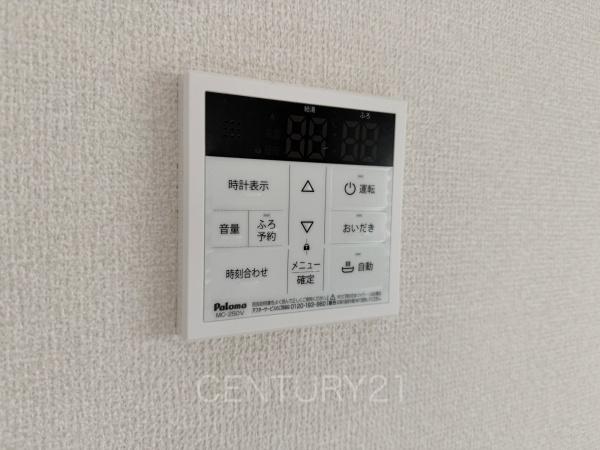 前橋市南町２丁目の中古一戸建て