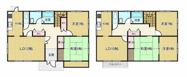 前橋市六供町中古一戸建て